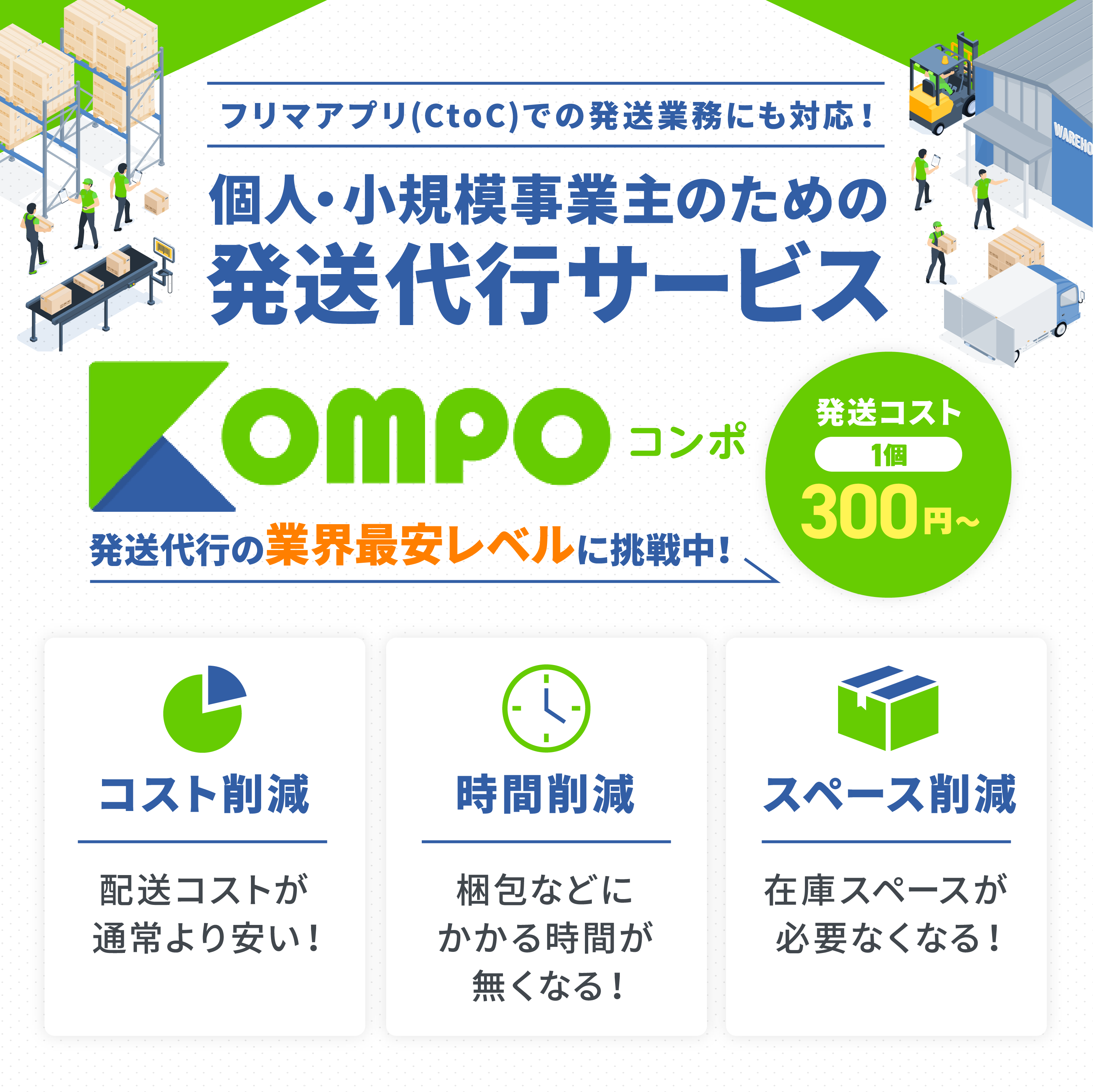 oioi様comtops 翌日発送 oioi様comtops 翌日発送